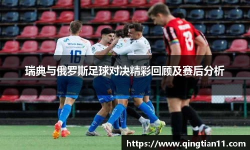 彩神VI首页官网