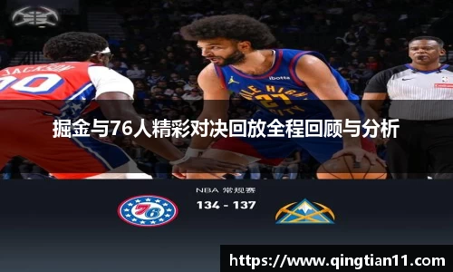 彩神VI首页