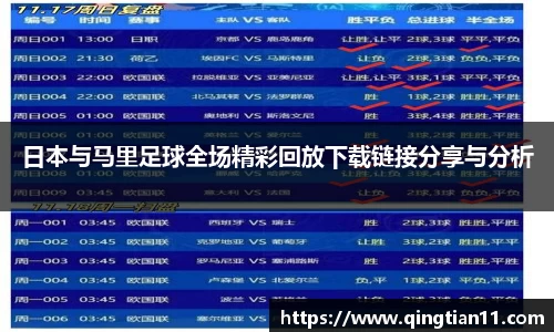 彩神彩票vIII