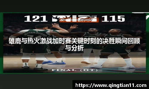 彩神VI首页官网