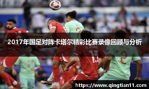 彩神VI首页
