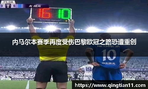 彩神彩票vIII
