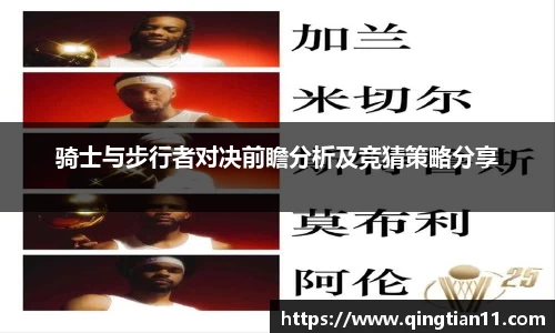彩神彩票vIII
