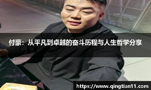 彩神VI首页