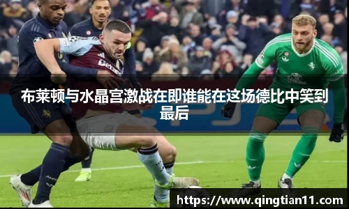 彩神