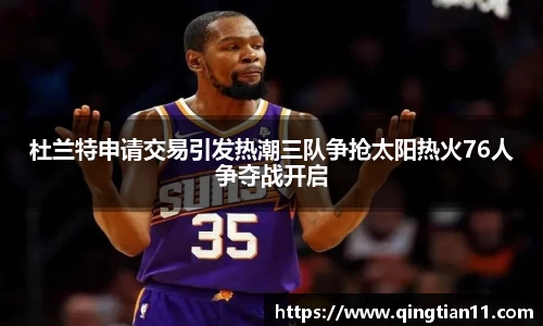 彩神VI首页