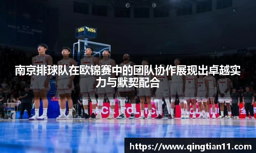 彩神