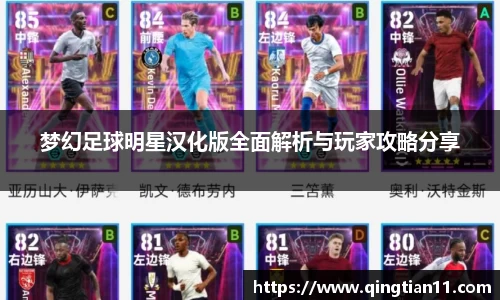 彩神VI首页