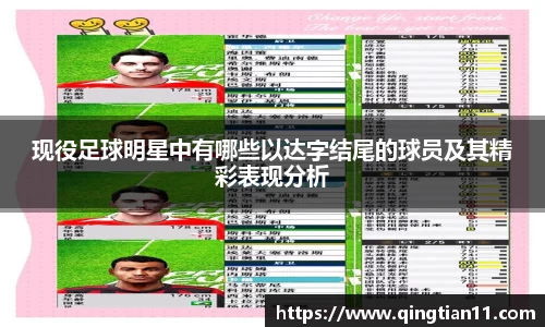 彩神VI首页官网