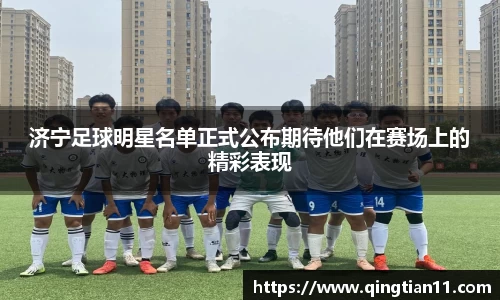 彩神VI首页官网